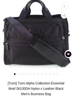 Tumi Black Nylon & Leather Brief with Detachable Strap